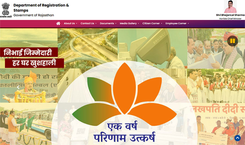 IGRS Rajasthan official website page