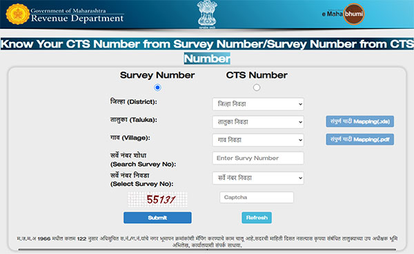 Survey/CTS Number