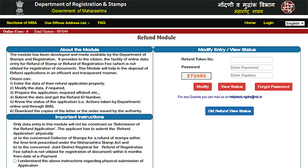 Refund of stamp duty