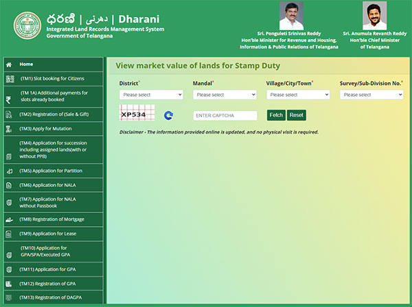 The homepage for agricultural market value Telangana