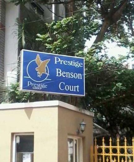 Prestige Benson Court