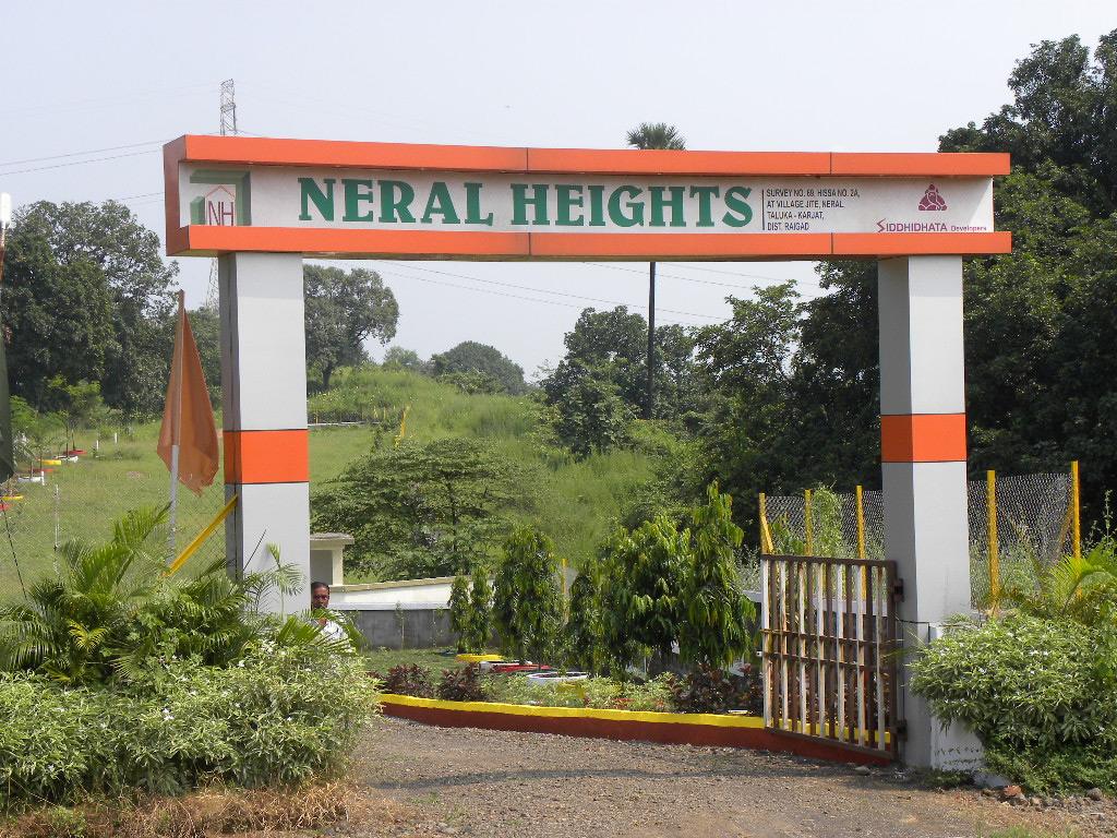 Siddhidhata Neral Heights